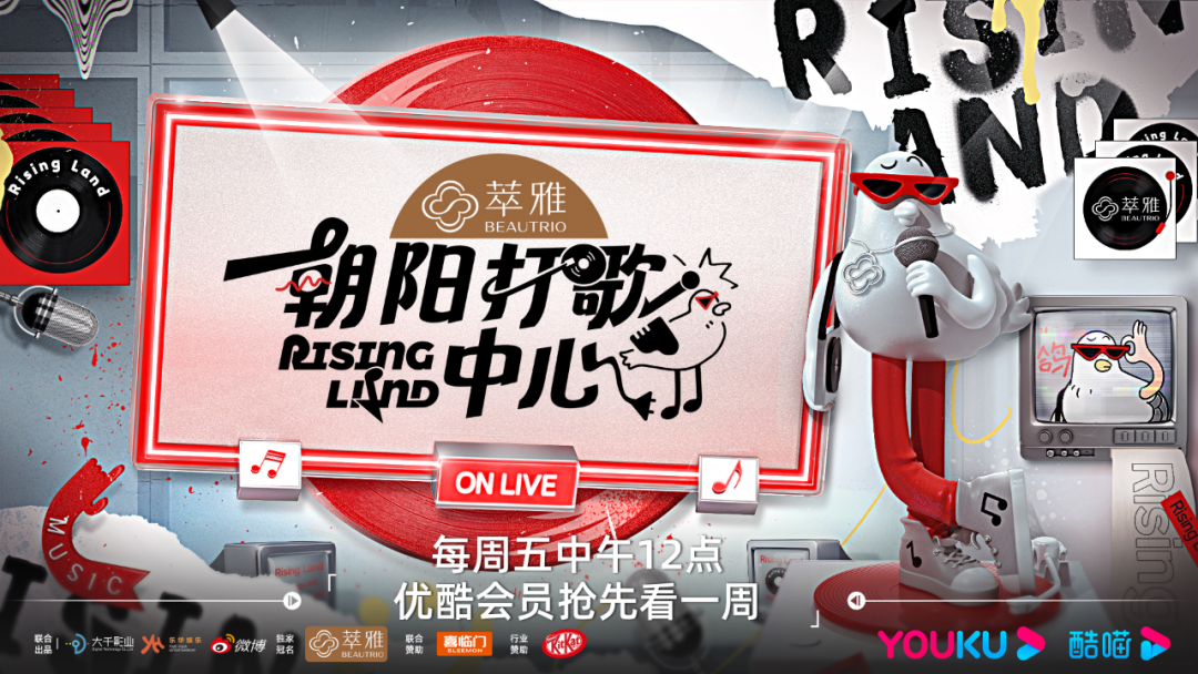 2023年品牌如何开垦长视频这片营销沃土？-传播蛙