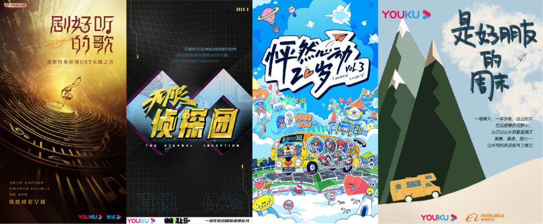 2023年品牌如何开垦长视频这片营销沃土?-传播蛙