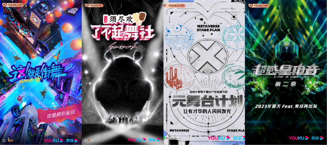 2023年品牌如何开垦长视频这片营销沃土?-传播蛙