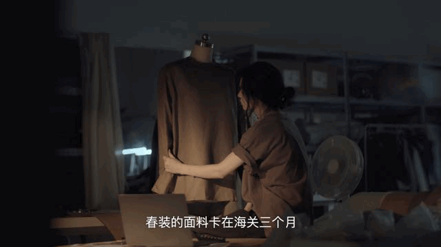 羽西的品牌广告营销案例《回弹力人生》-传播蛙