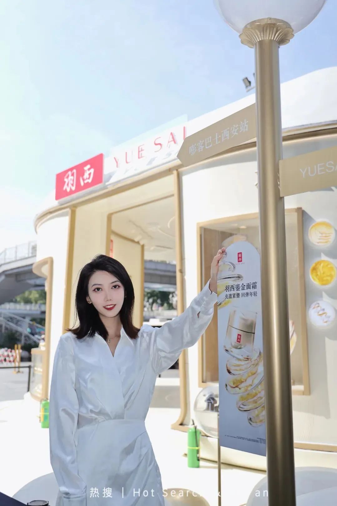 羽西的品牌广告营销案例《回弹力人生》-传播蛙