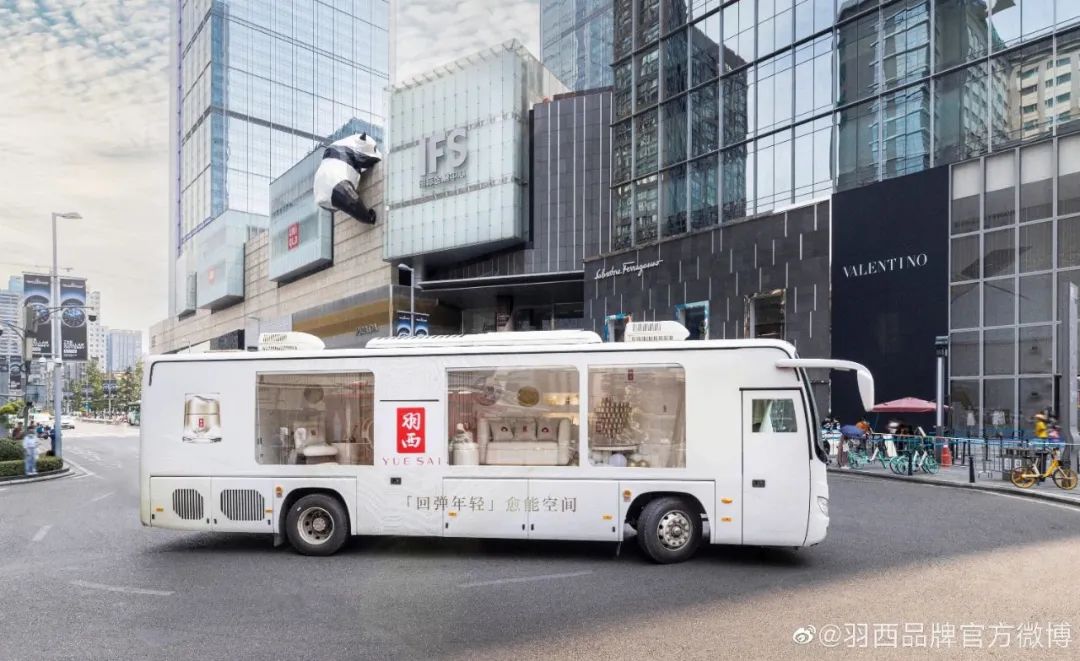 羽西的品牌广告营销案例《回弹力人生》-传播蛙