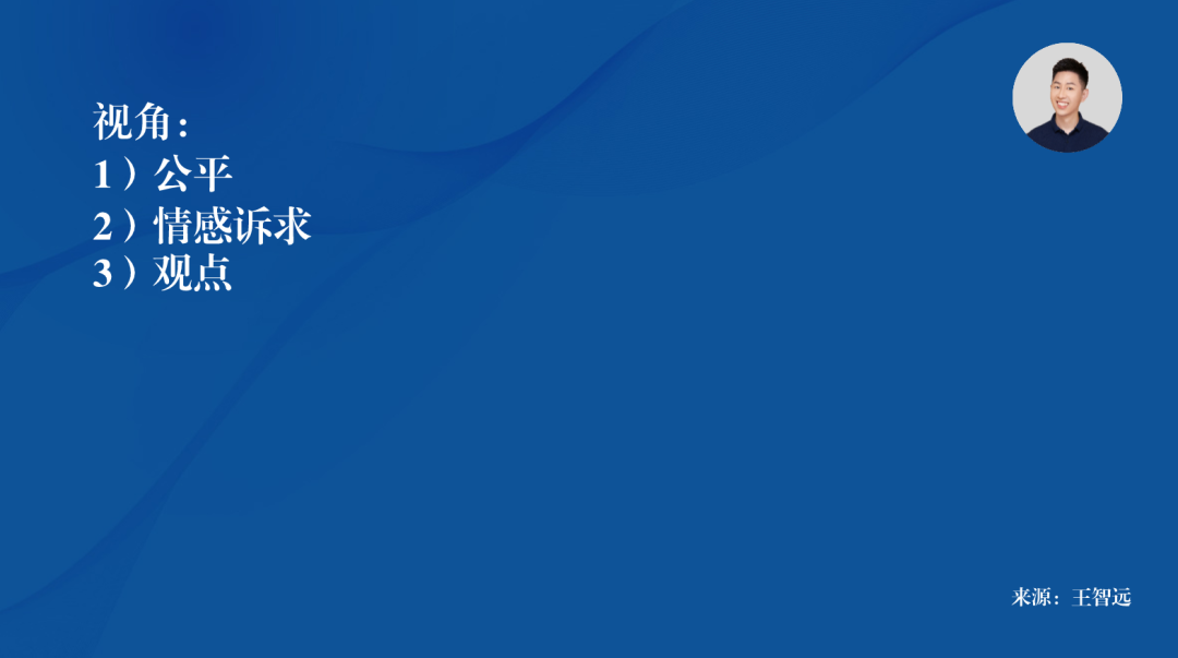 博弈冲突如何增加获胜概率-传播蛙