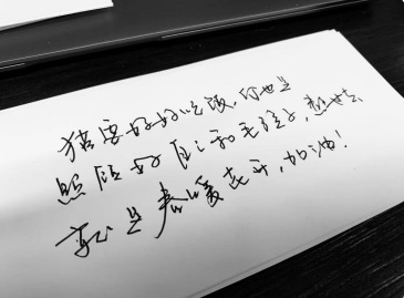 “国产口碑猫粮”高爷家将产品力做到极致的案例-传播蛙