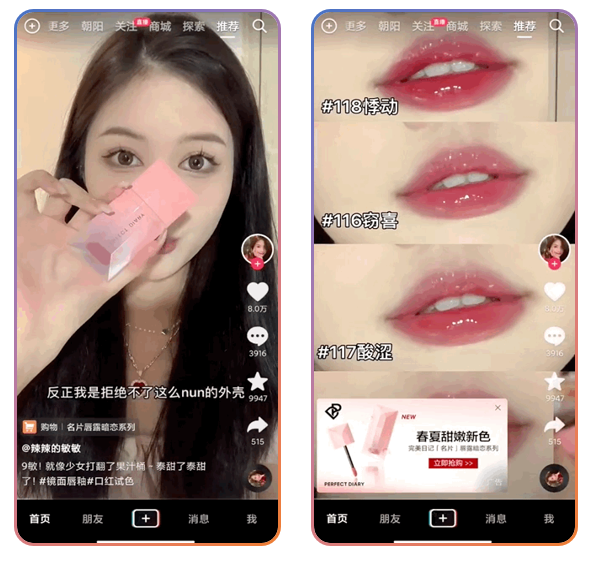 从品牌广告到品牌建设的新阶段思考-传播蛙