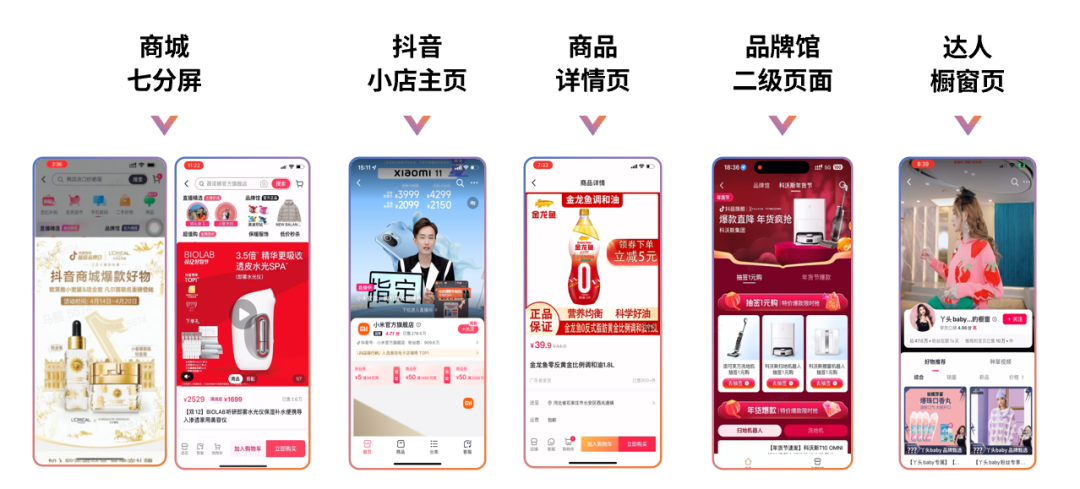 从品牌广告到品牌建设的新阶段思考-传播蛙