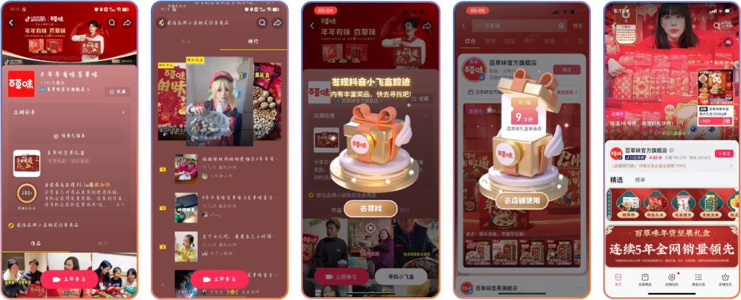 从品牌广告到品牌建设的新阶段思考-传播蛙