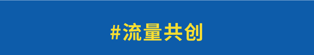 甲乙方有可能实现“完美关系”吗?-传播蛙