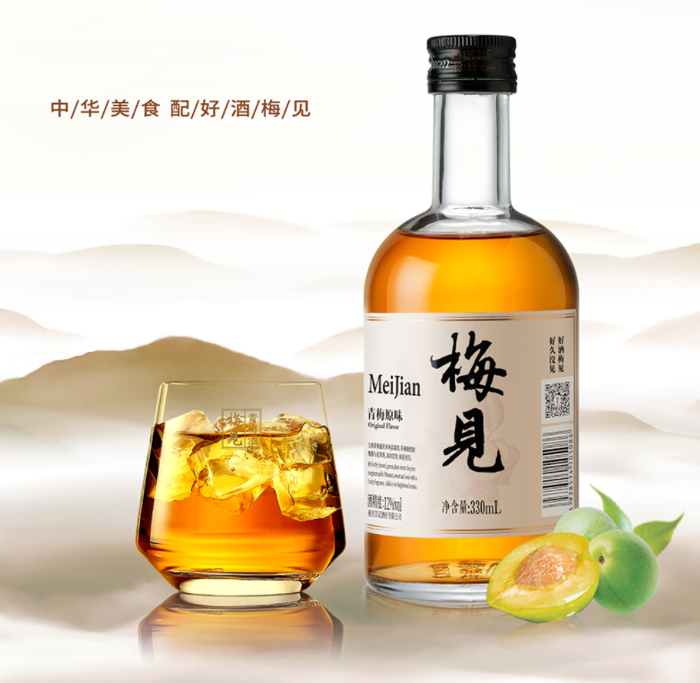 燕京推出了首款玻尿酸啤酒进入市场-传播蛙