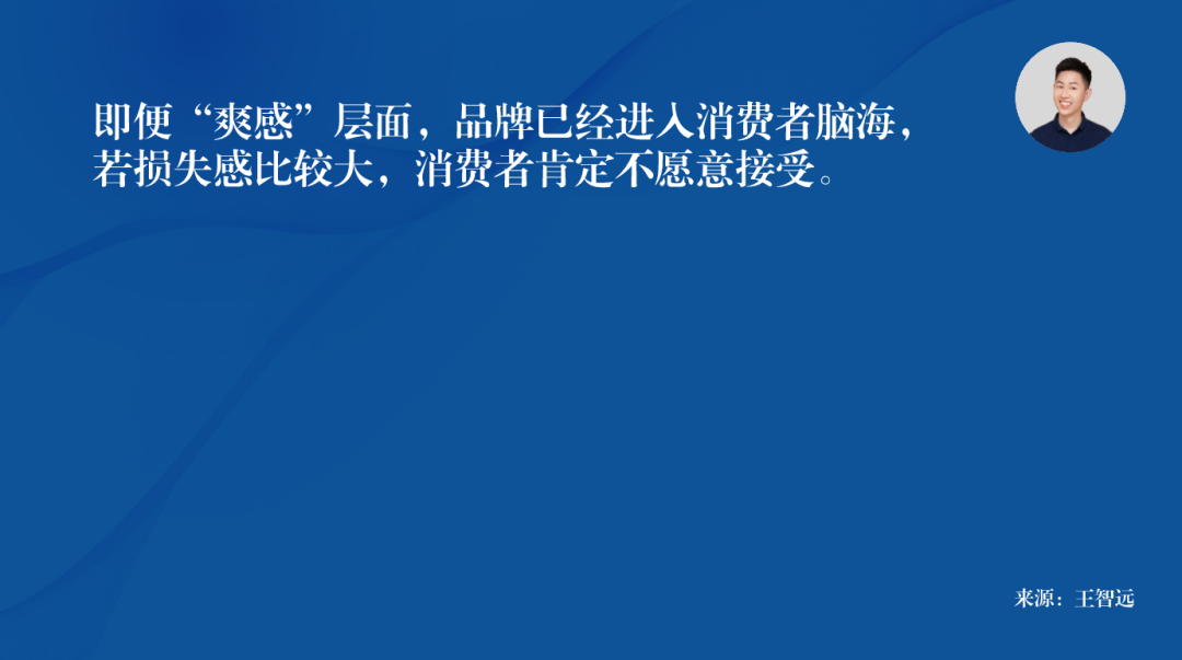 预期管理是被营销人忽略的能力-传播蛙