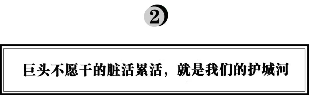 糖友饱饱朱水旺:从500万人的口粮里思考品牌终局-传播蛙