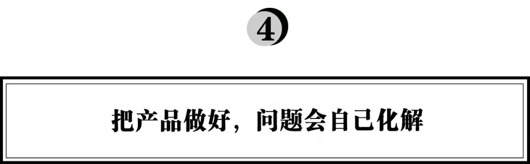 糖友饱饱朱水旺:从500万人的口粮里思考品牌终局-传播蛙