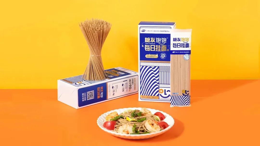 糖友饱饱朱水旺:从500万人的口粮里思考品牌终局-传播蛙