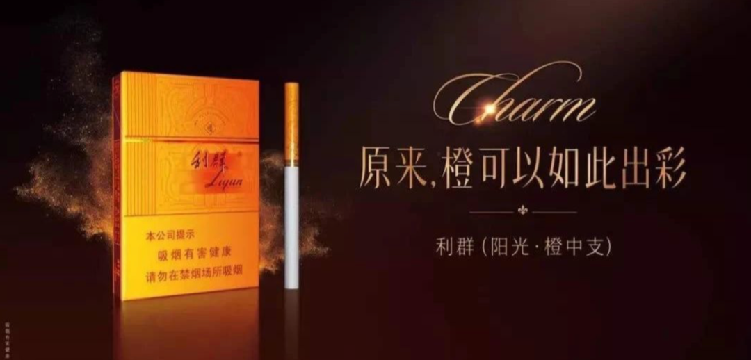 品牌也该脱下「孔乙己的长衫」-传播蛙