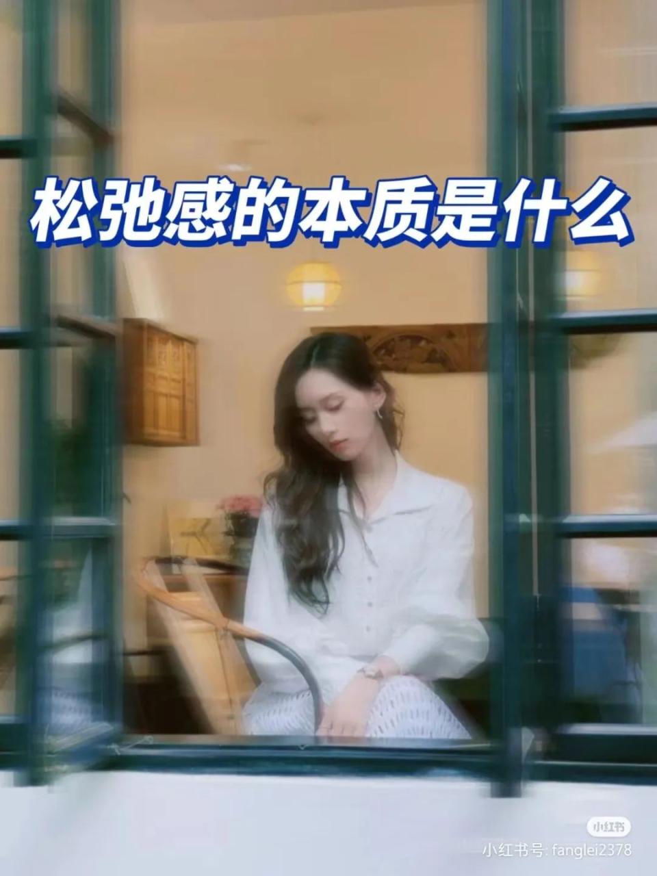 新时代语境下的女性营销秘笈-传播蛙