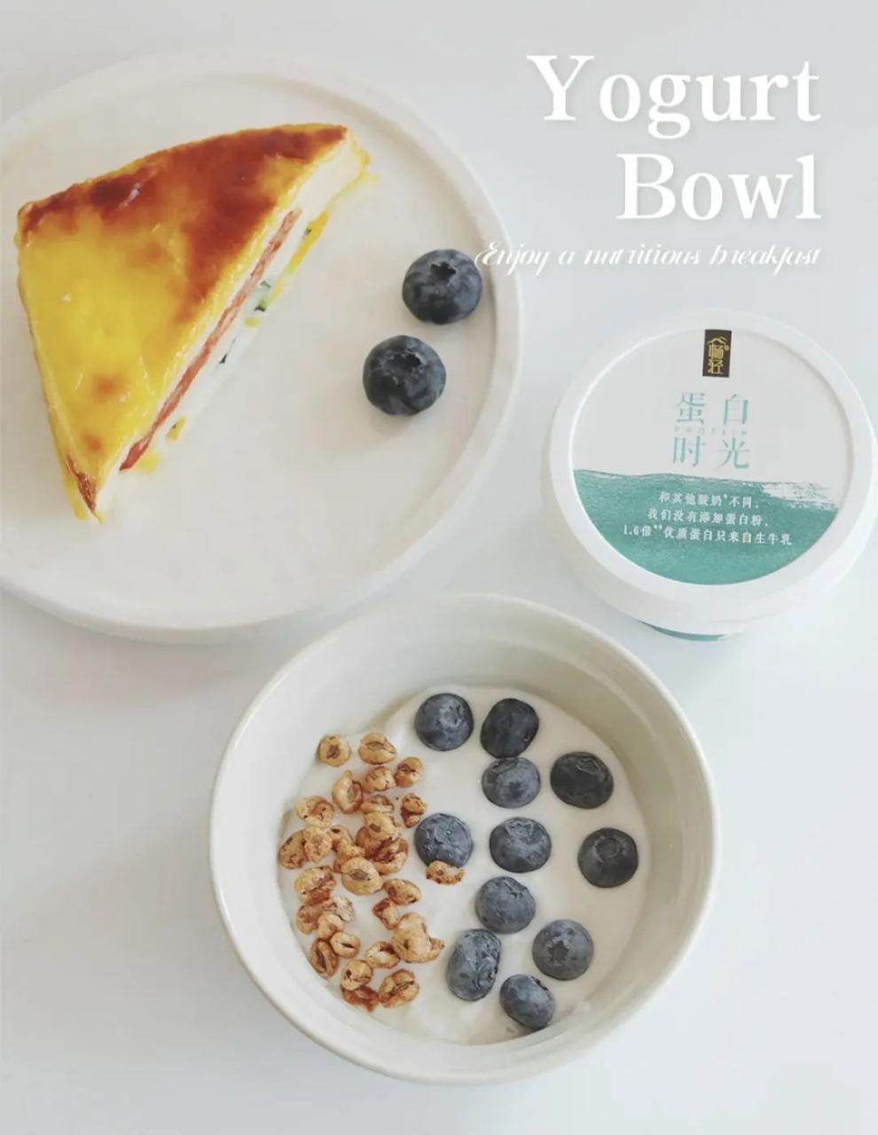 新时代语境下的女性营销秘笈-传播蛙