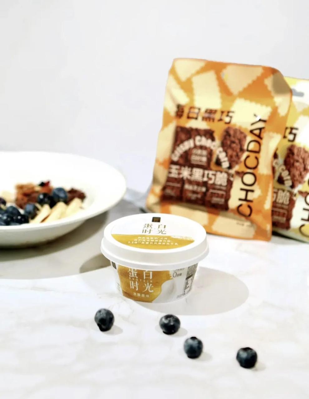 新时代语境下的女性营销秘笈-传播蛙