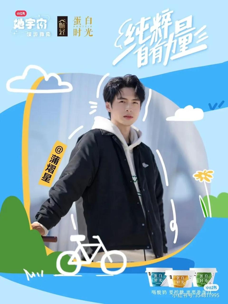 新时代语境下的女性营销秘笈-传播蛙