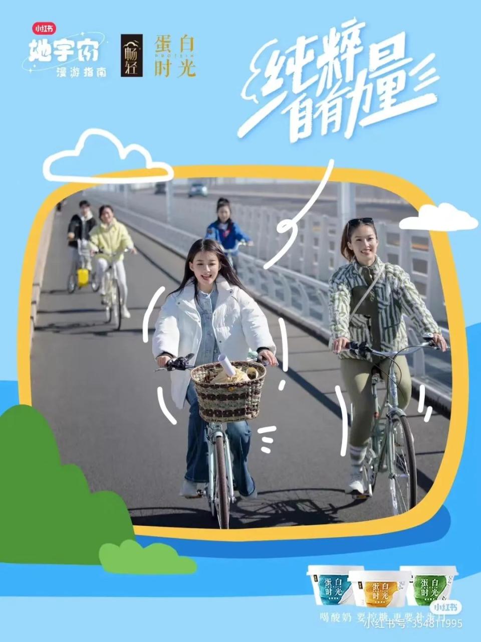 新时代语境下的女性营销秘笈-传播蛙