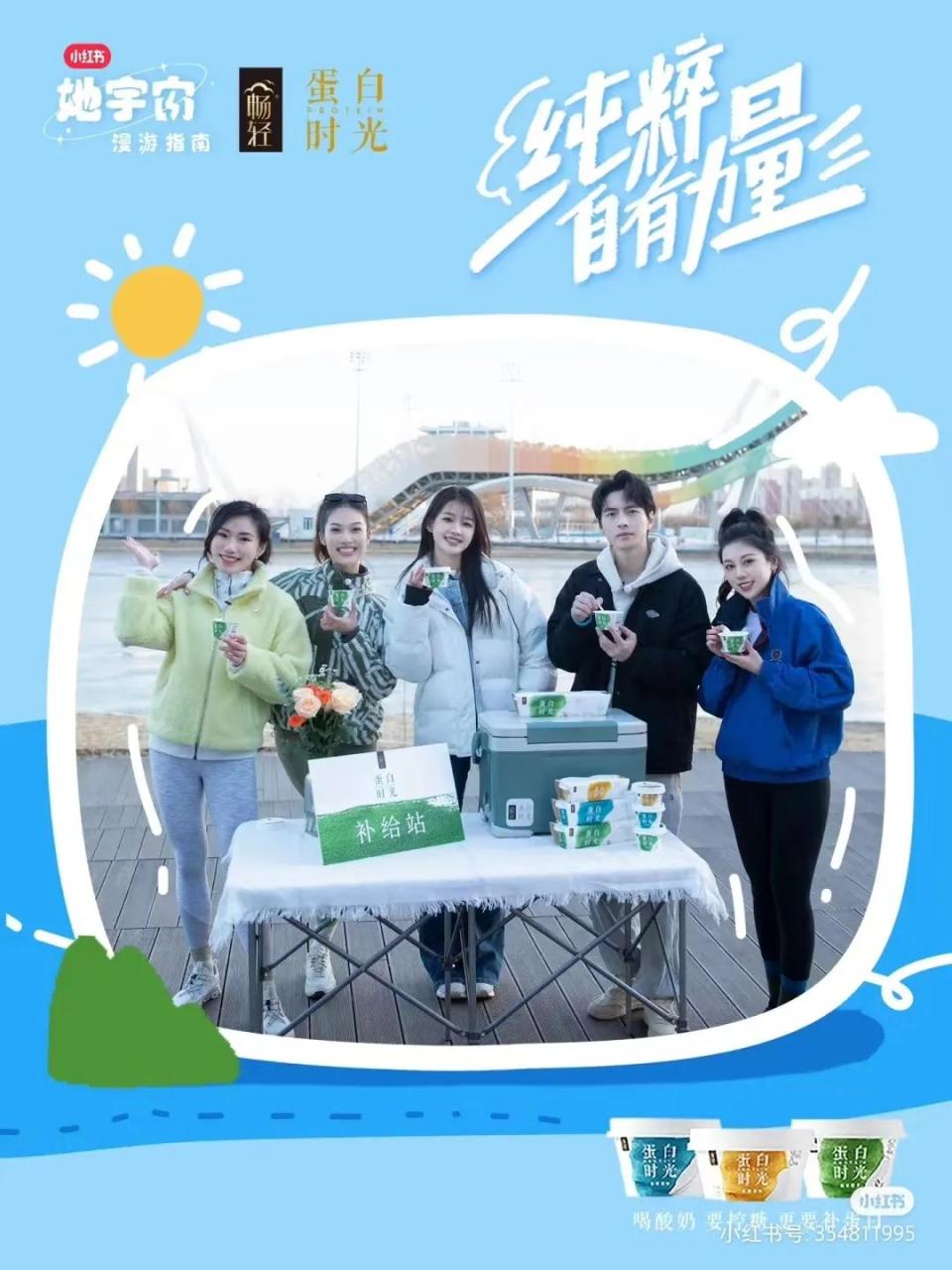 新时代语境下的女性营销秘笈-传播蛙