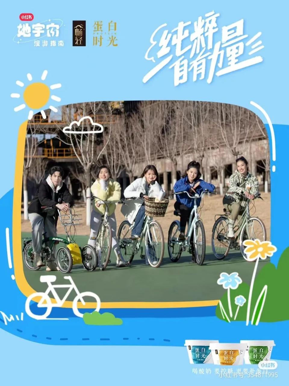 新时代语境下的女性营销秘笈-传播蛙