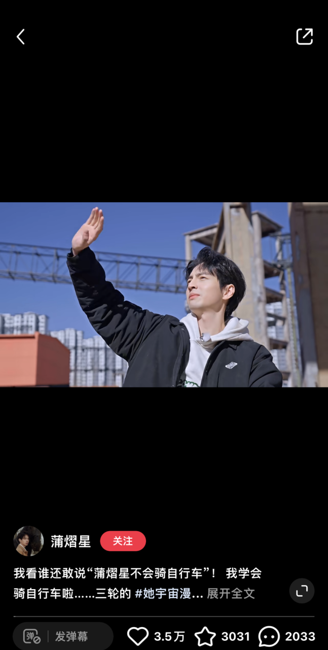 新时代语境下的女性营销秘笈-传播蛙