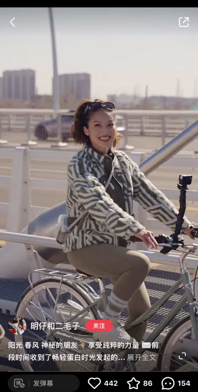 新时代语境下的女性营销秘笈-传播蛙