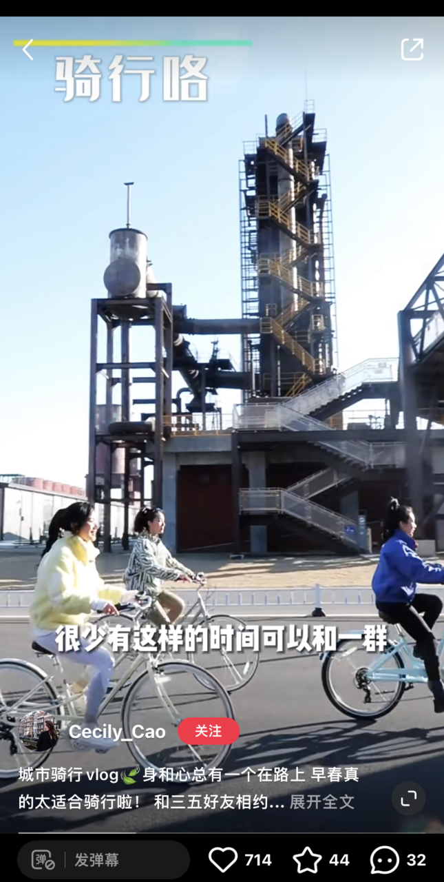 新时代语境下的女性营销秘笈-传播蛙