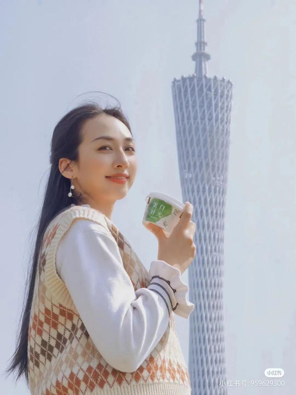 新时代语境下的女性营销秘笈-传播蛙