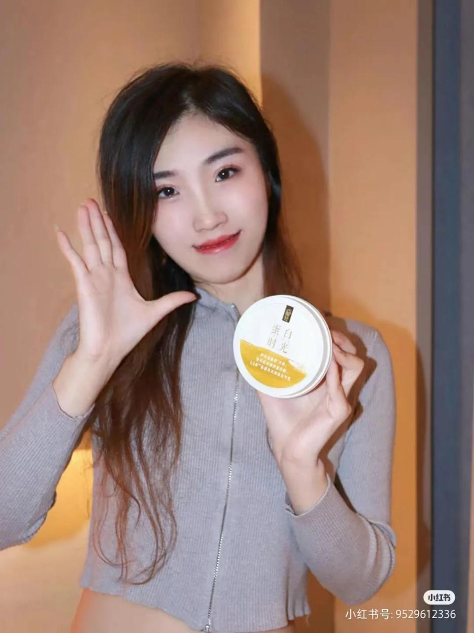 新时代语境下的女性营销秘笈-传播蛙