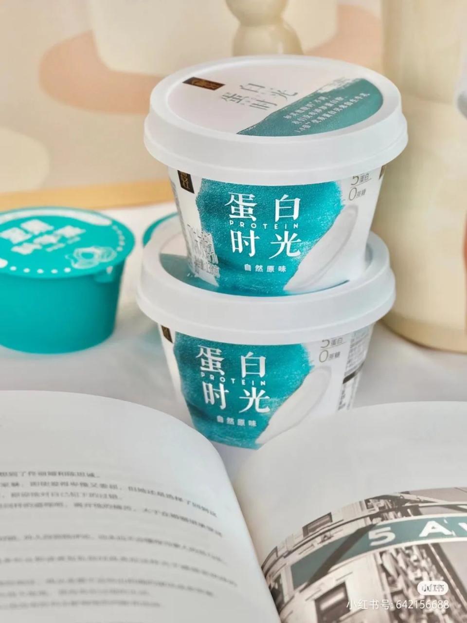 新时代语境下的女性营销秘笈-传播蛙