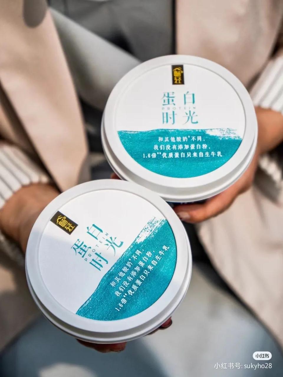 新时代语境下的女性营销秘笈-传播蛙