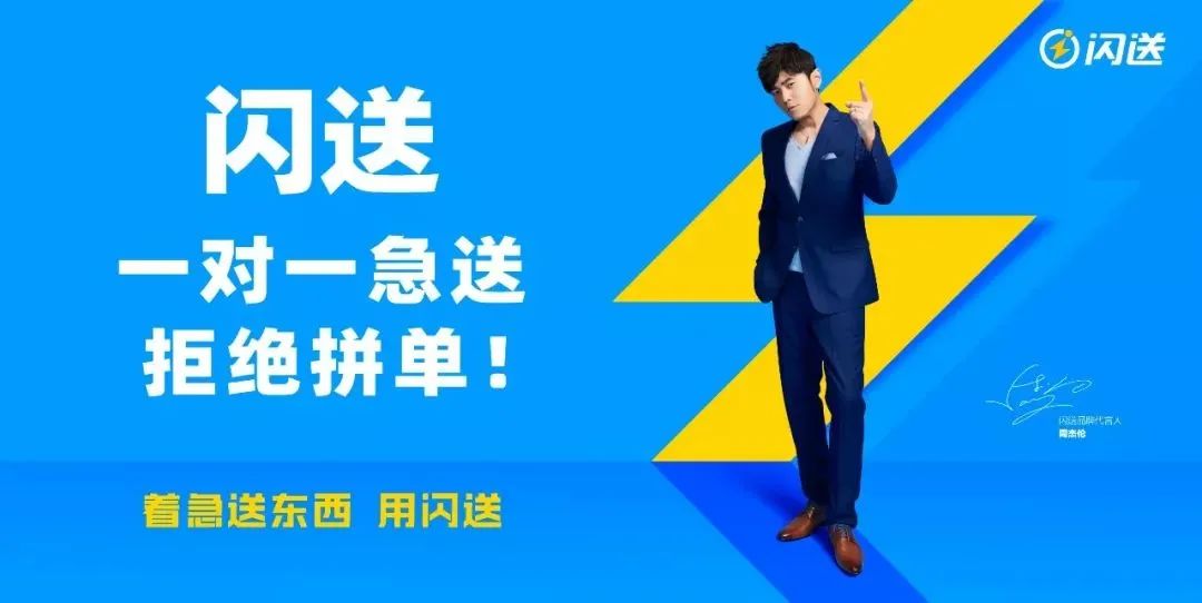 如何利用策略框架落地营销项目?-传播蛙