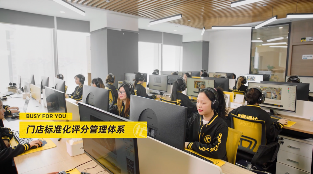 零食很忙全国化品牌“破圈”营销案例分析-传播蛙