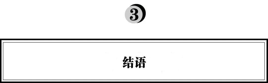 零食很忙全国化品牌“破圈”营销案例分析-传播蛙