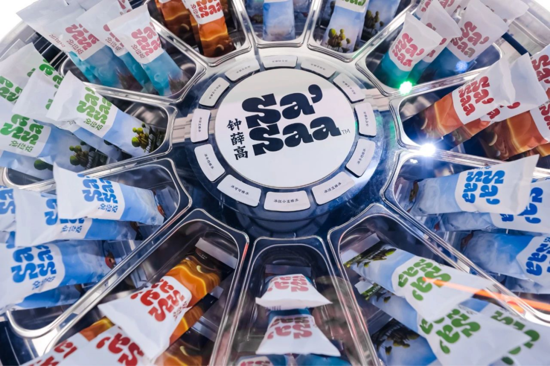 品牌「向下」和「向上」形成某种巧妙的暗合-传播蛙