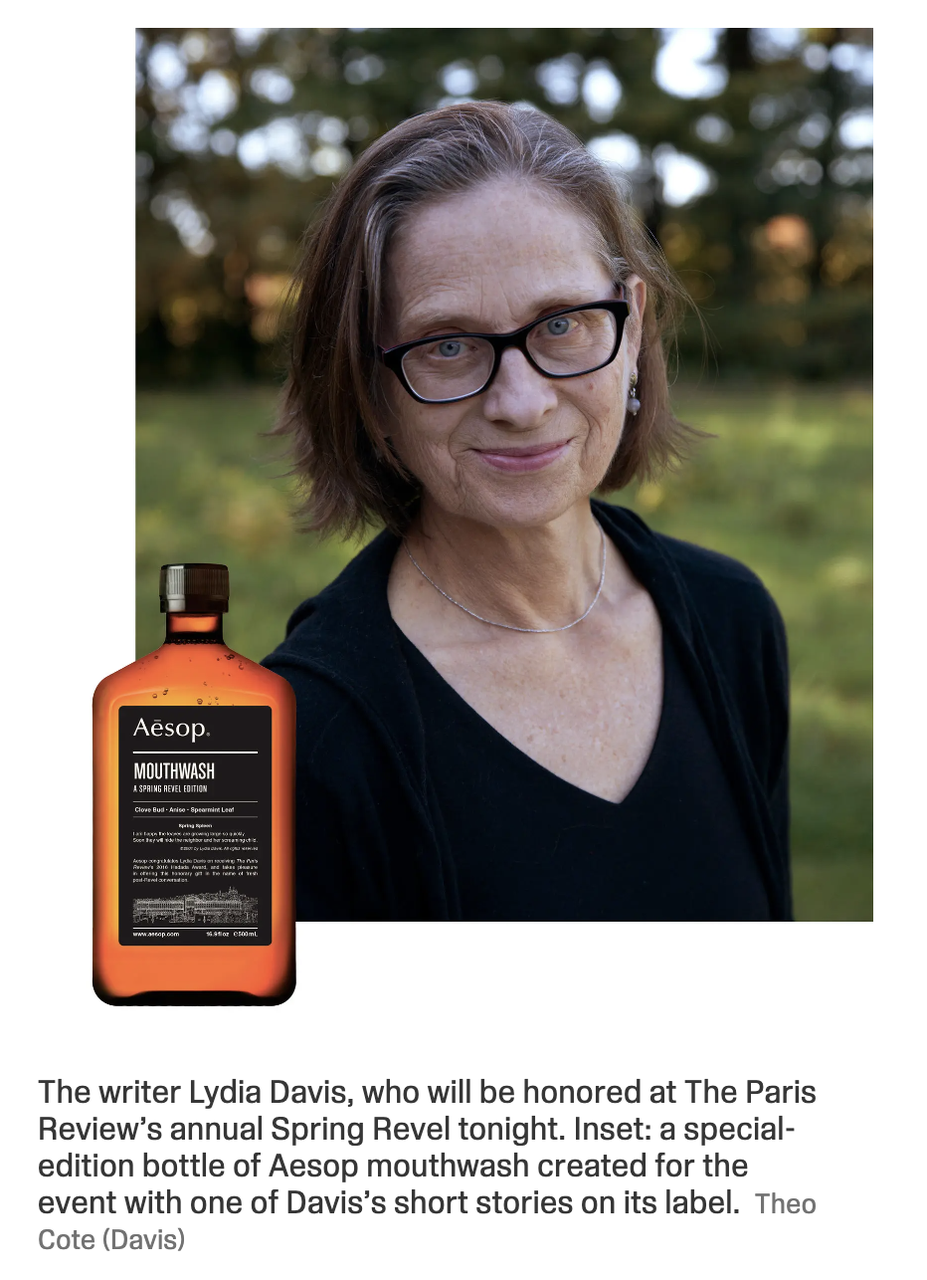 11个关键点向Aēsop学会如何做品牌溢价-传播蛙