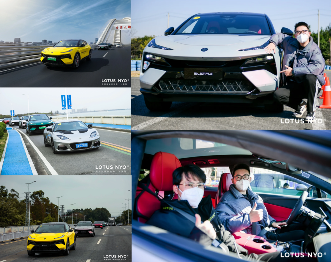 小红书联手路特斯诠释汽车营销新腔调-传播蛙