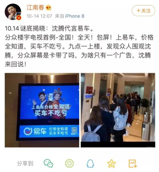 为什么你的品牌营销不见效?-传播蛙