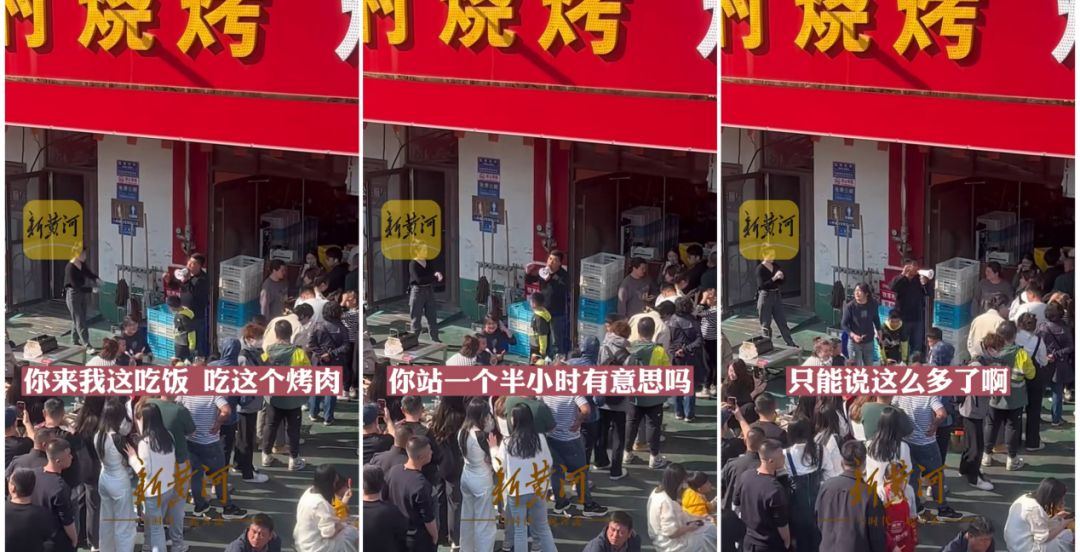 打造网红城市现象级爆火的底层逻辑-传播蛙