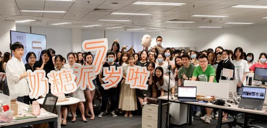 奶糖派创始人大白:八年进化路上的“笨”办法-传播蛙