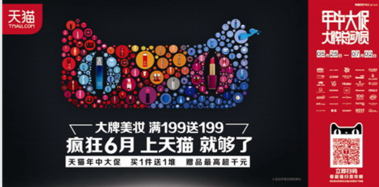 日本威士忌如何成为世界一线品牌-传播蛙