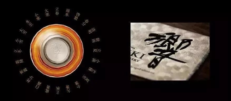 日本威士忌如何成为世界一线品牌-传播蛙