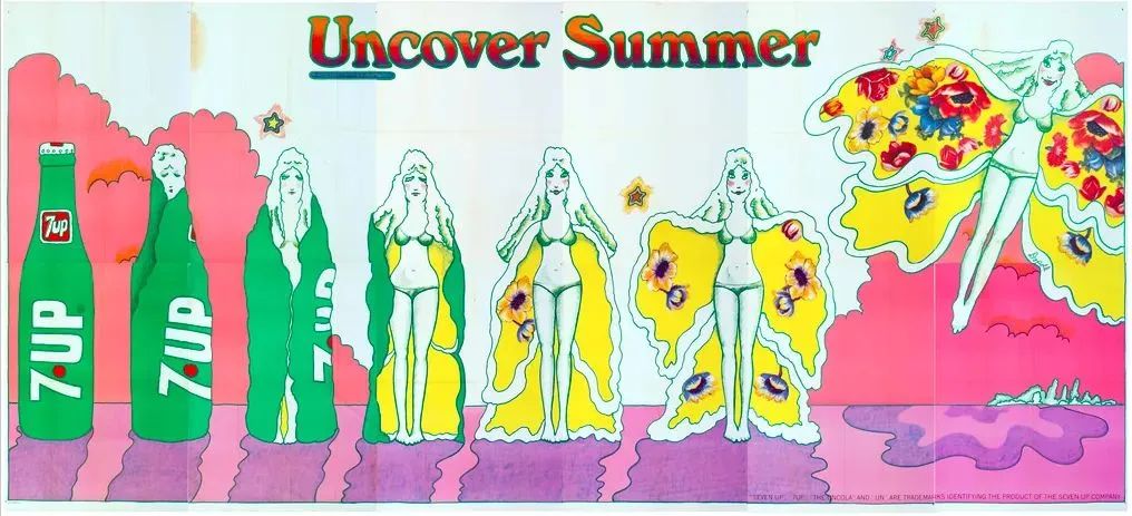 日本威士忌如何成为世界一线品牌-传播蛙