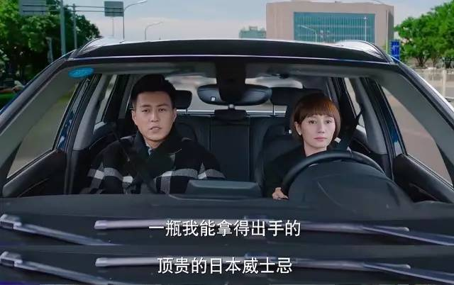 日本威士忌如何成为世界一线品牌-传播蛙