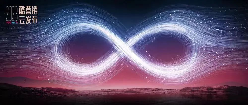 解密优酷好成绩背后的深层发展动力-传播蛙