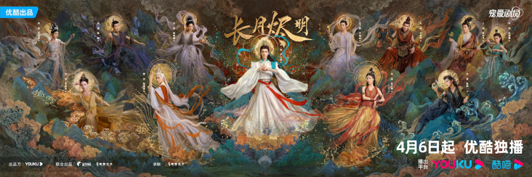 解密优酷好成绩背后的深层发展动力-传播蛙