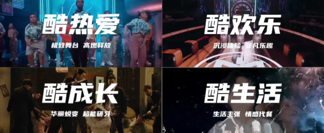 解密优酷好成绩背后的深层发展动力-传播蛙