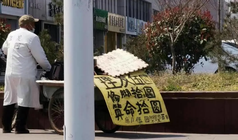 科学牙膏和运动皮鞋的品牌定位错误案例-传播蛙