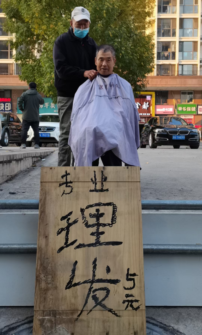 科学牙膏和运动皮鞋的品牌定位错误案例-传播蛙